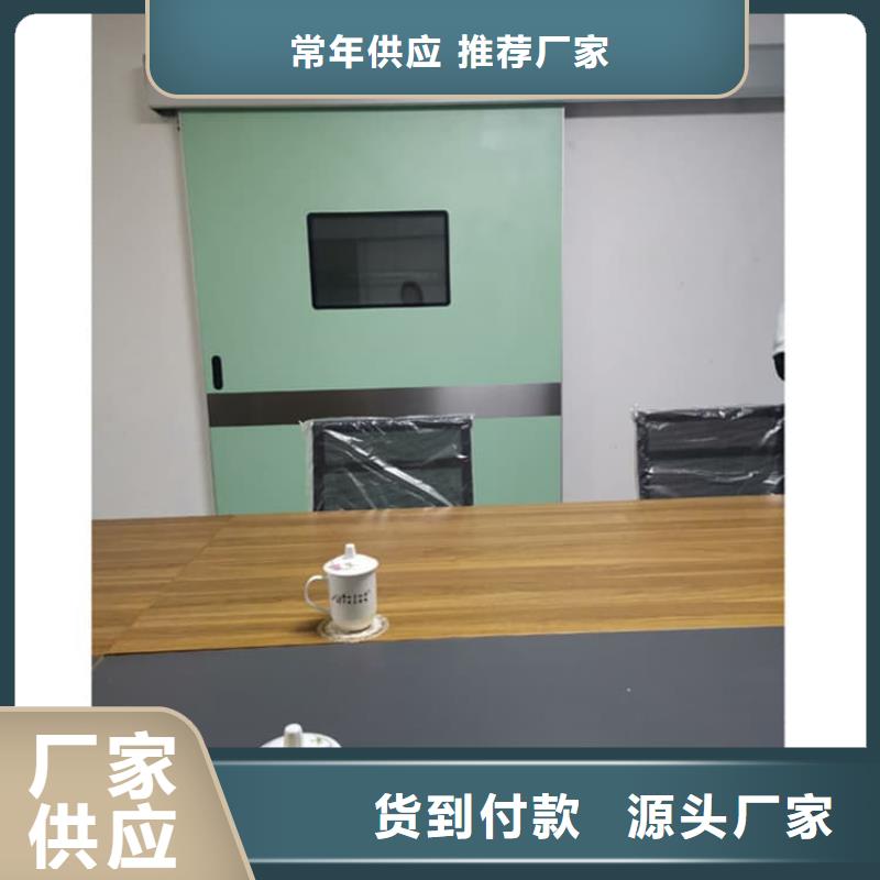 推拉铅门厂家直销-全国发货