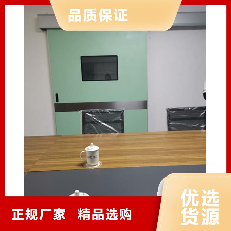 有现货的牙科不锈钢铅门供货商