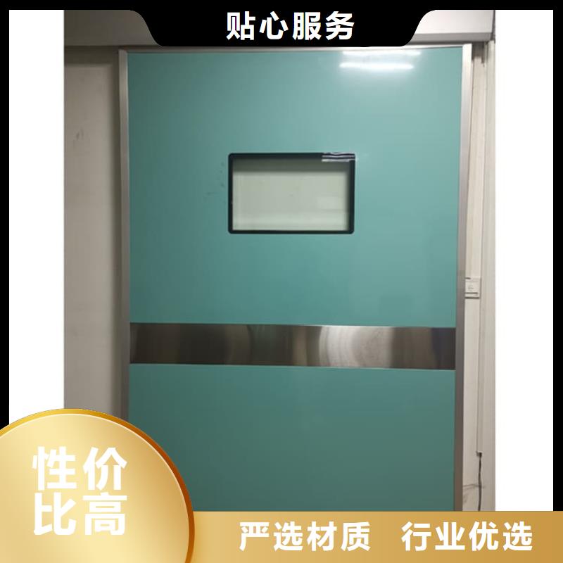 推拉铅门专业销售团队