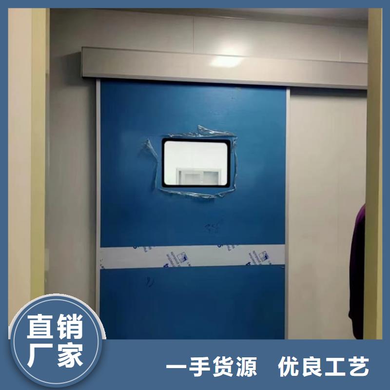 子母铅门贴心售后