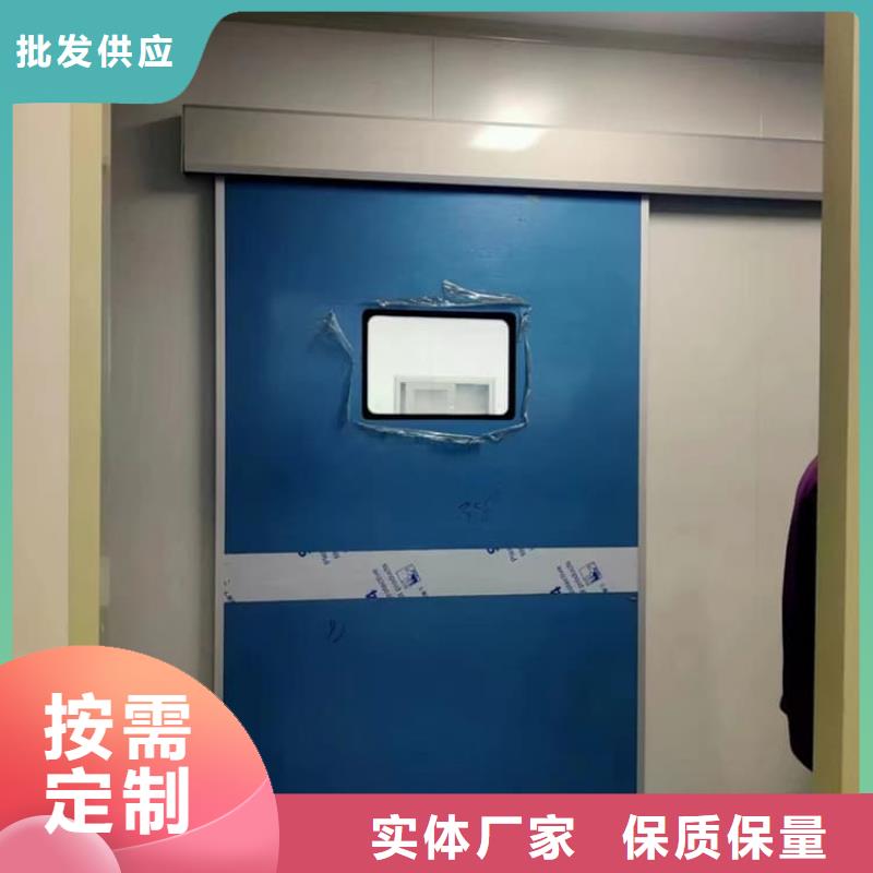 骨科防护铅门品类多