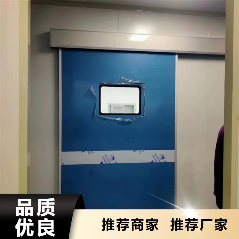 防辐射铅门品牌供货商