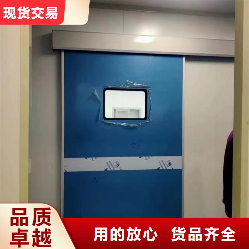 ：全景CT室铅门供应商