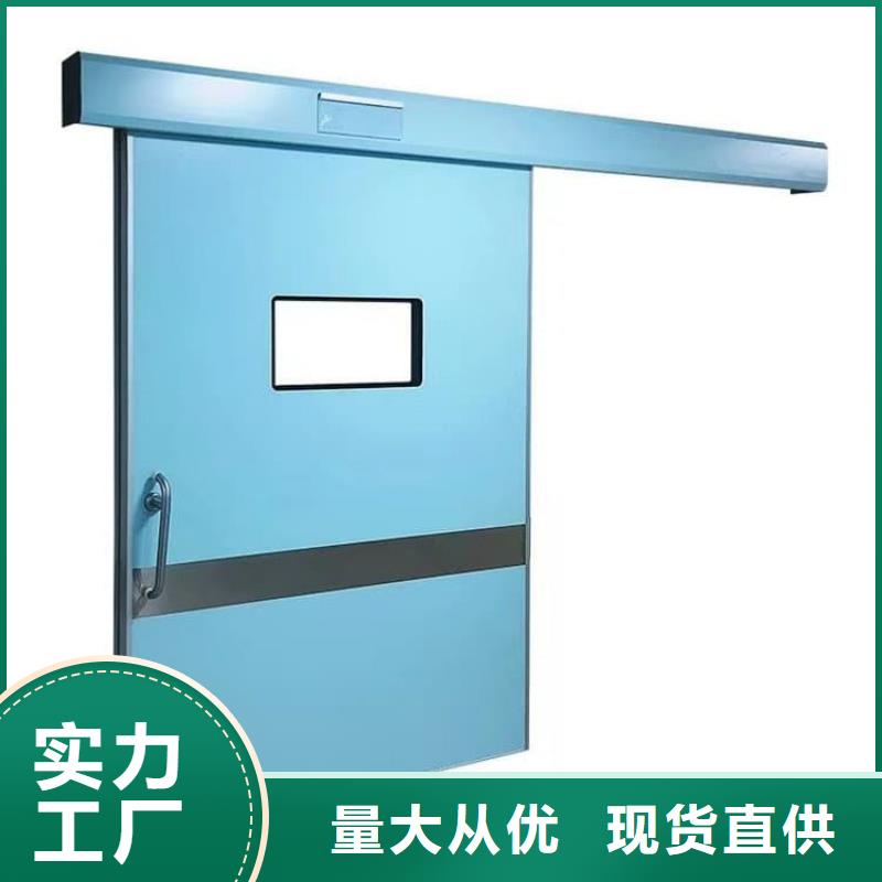 重信誉医用防护铅门厂家价格