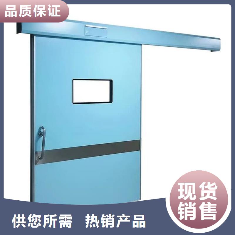 买SRT治疗防护铅门必看-质量优