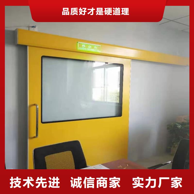 子母铅门经久好用