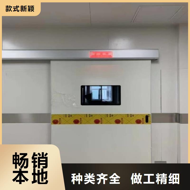 x光室铅门实力厂家，让您放心