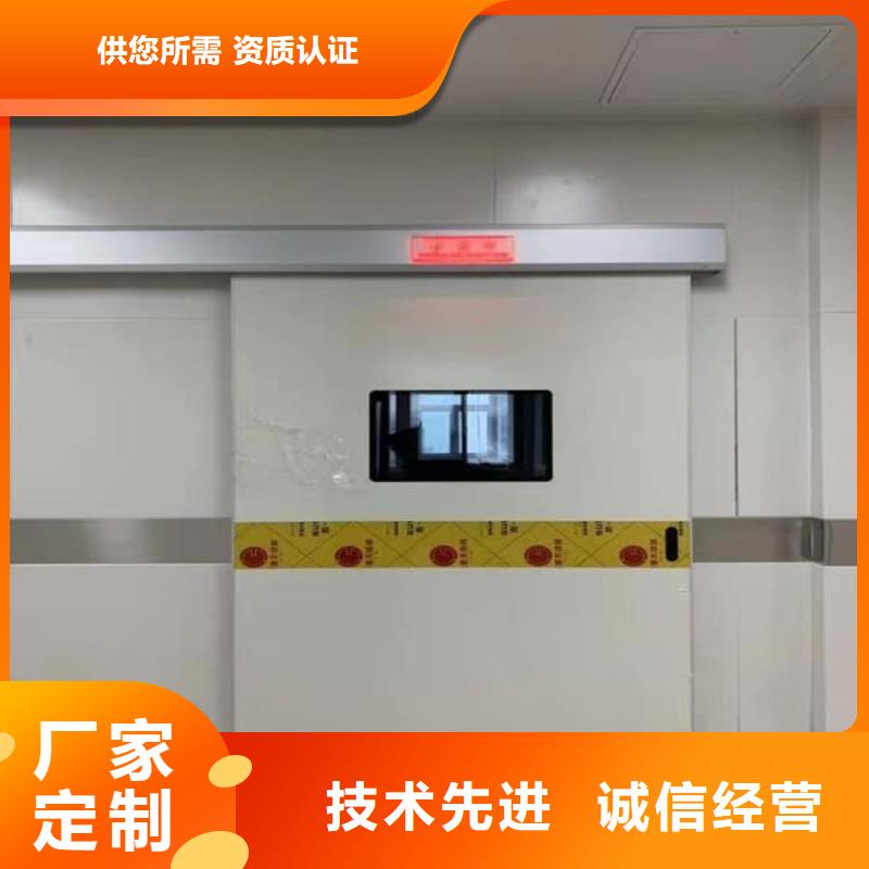 销售铅门的厂家