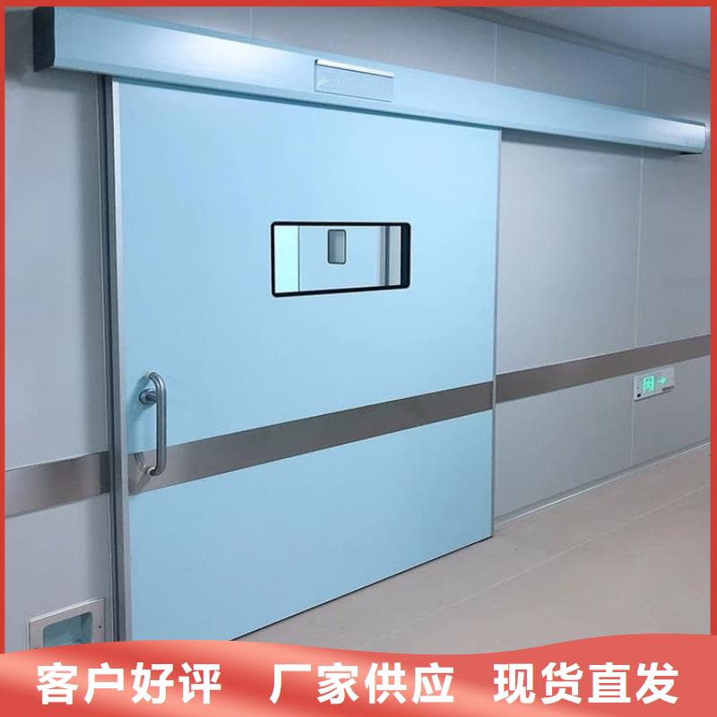 采购牙科不锈钢铅门认准正申辐射防护工程有限公司