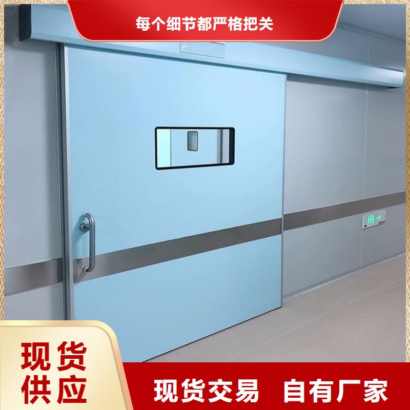 发货速度快的射线防护铅门销售厂家