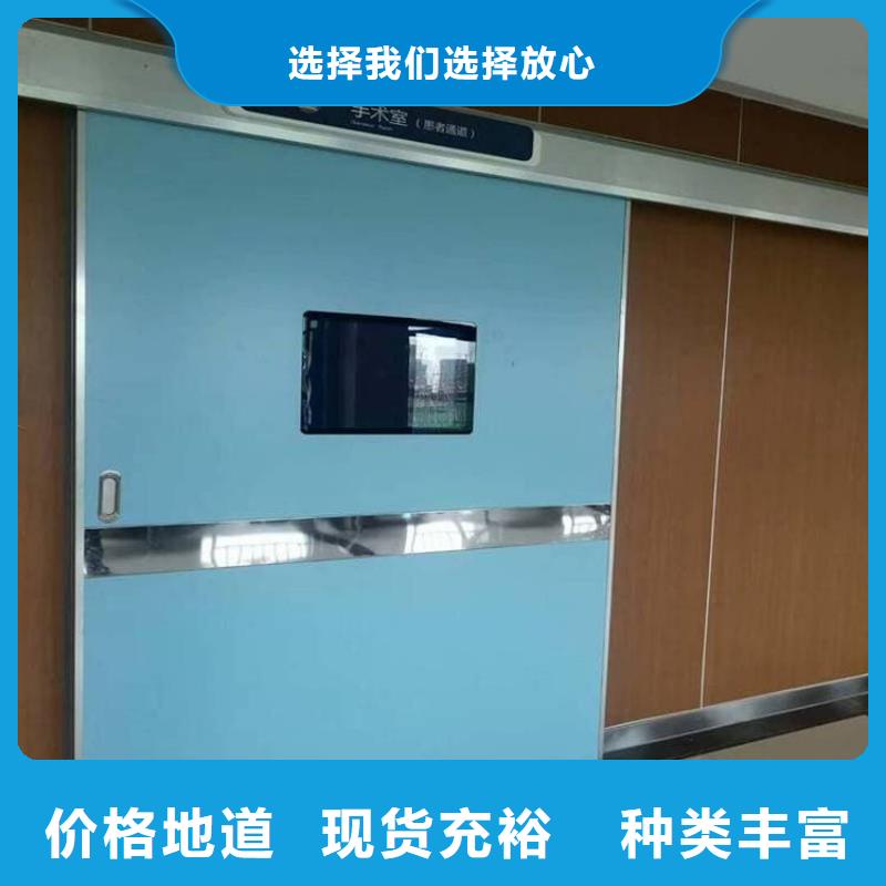 现货供应SRT治疗防护铅门_诚信厂家