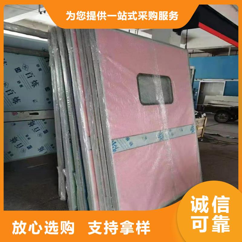 骨科防护铅门-我们只做高品质