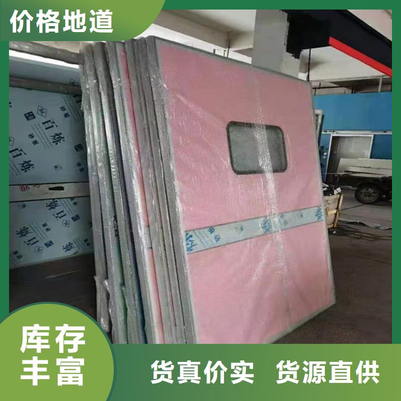 牙科铅门下单即发货