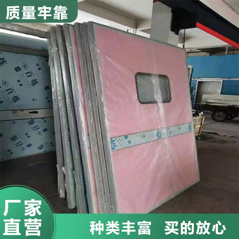 射线防护铅门-诚信经营