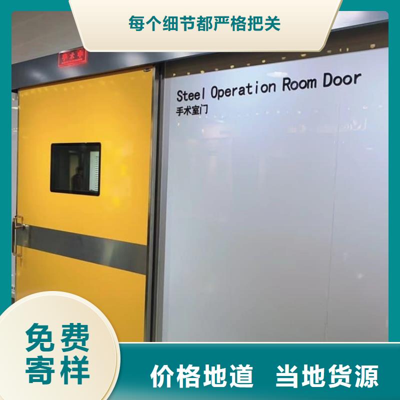 全景CT室铅门厂家——十余年更专业