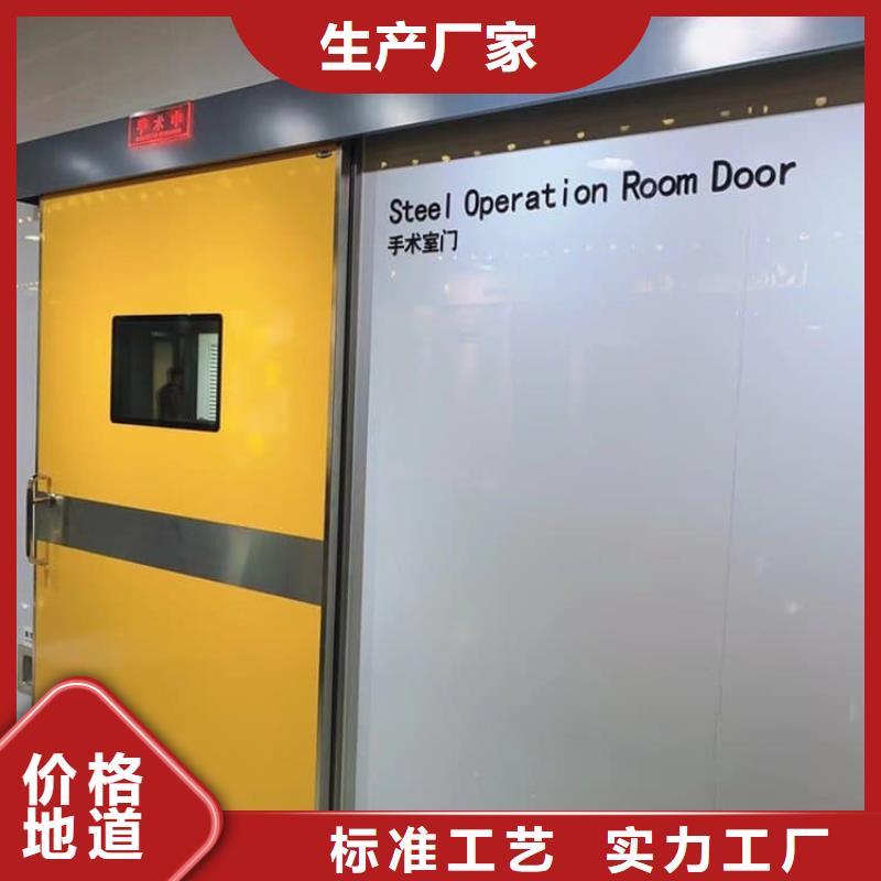 选购口腔牙科铅门防护-实体厂家可定制