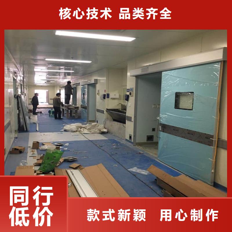 生产销售牙科不锈钢铅门厂家