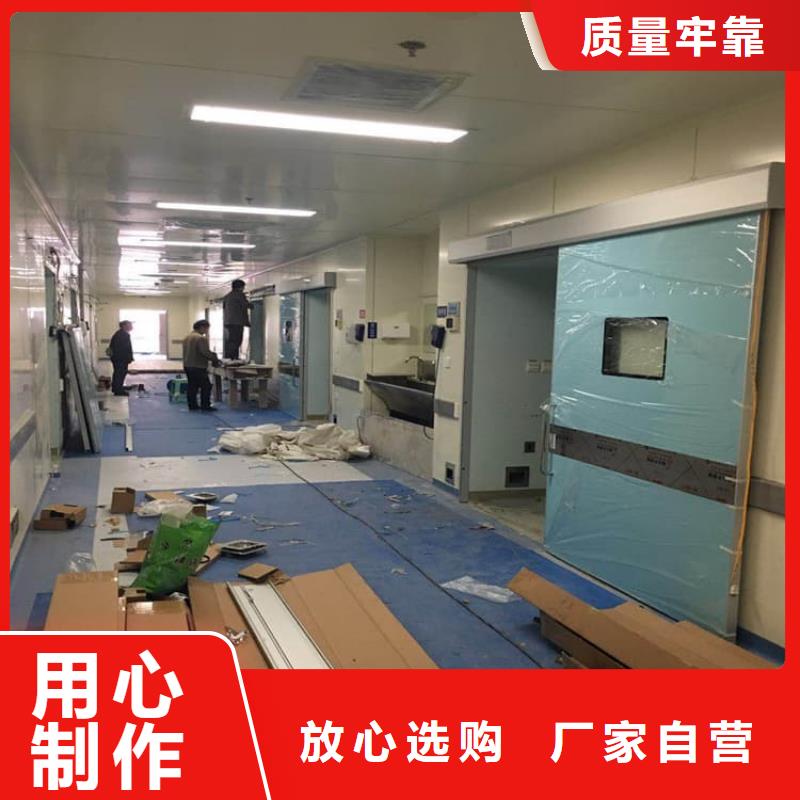 牙科铅门品质