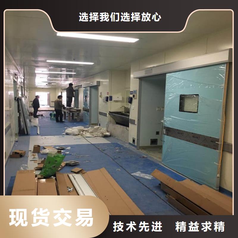 买口腔铅门必看-来电咨询
