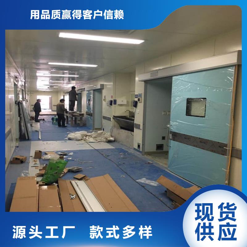 供应批发CT室铅门-保量