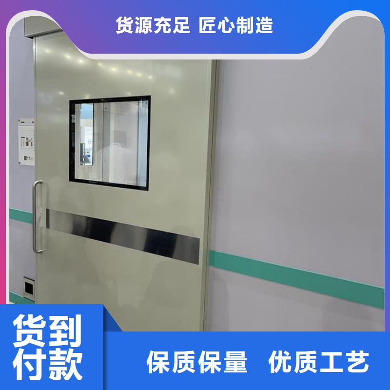 口腔机房铅门放心选择