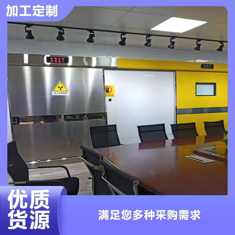 优选：SRT铅门本地厂家