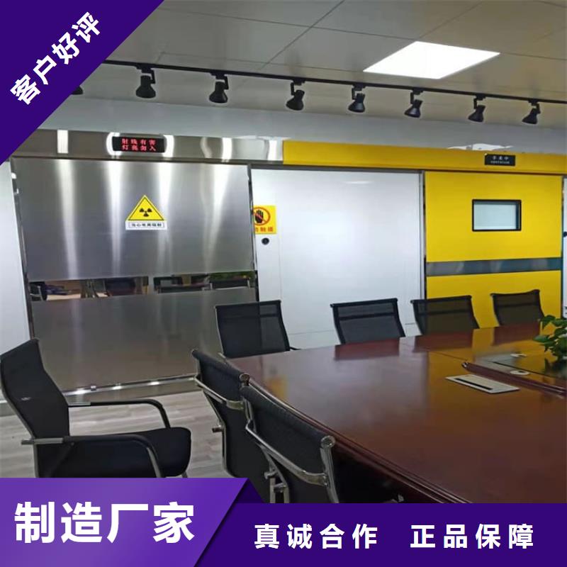 咨询SRT铅门厂家