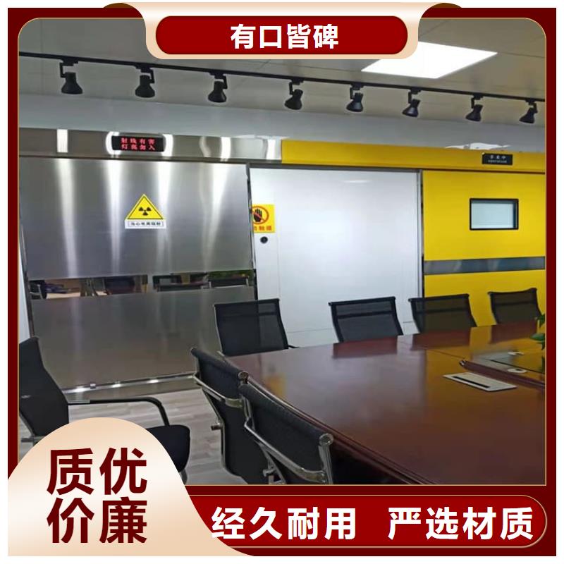 可靠的铅门生产厂家