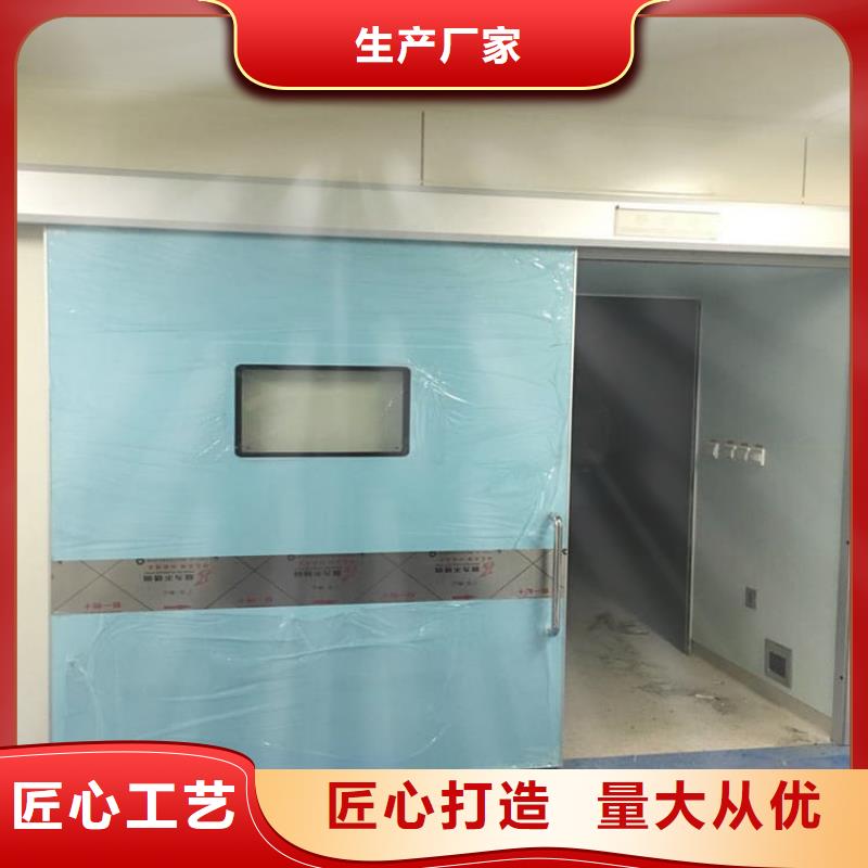 推拉铅门质保时间长