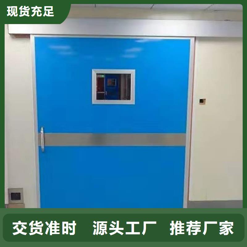 SRT治疗防护铅门-2025厂家热销产品