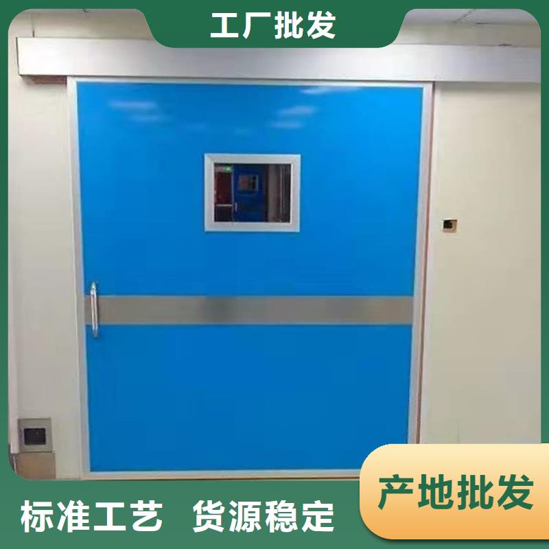 新闻：医用防辐射铅门生产厂家