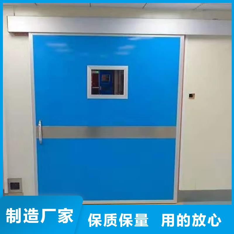 医用防护铅门买的放心找正申辐射防护工程有限公司