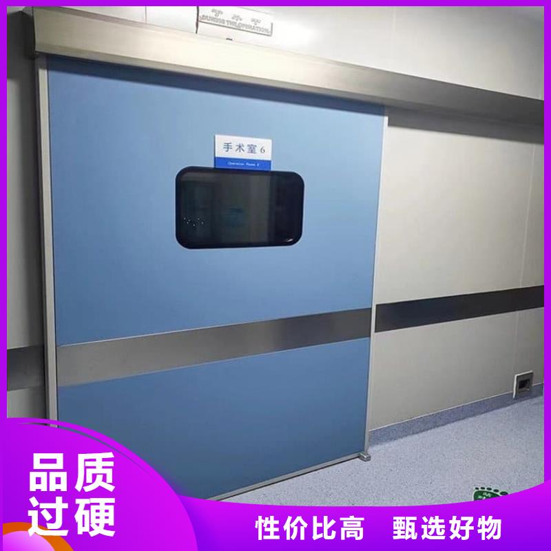 生产宠物医院铅门的厂家