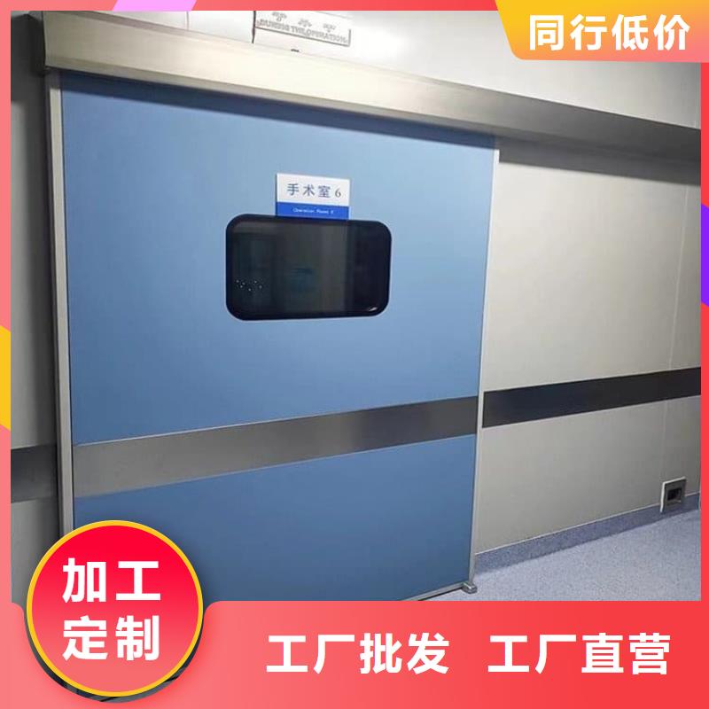 2025欢迎访问##SRT铅门##生产厂家