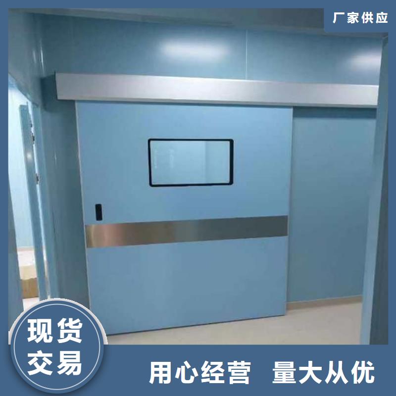 供应批发全景CT室铅门-保量