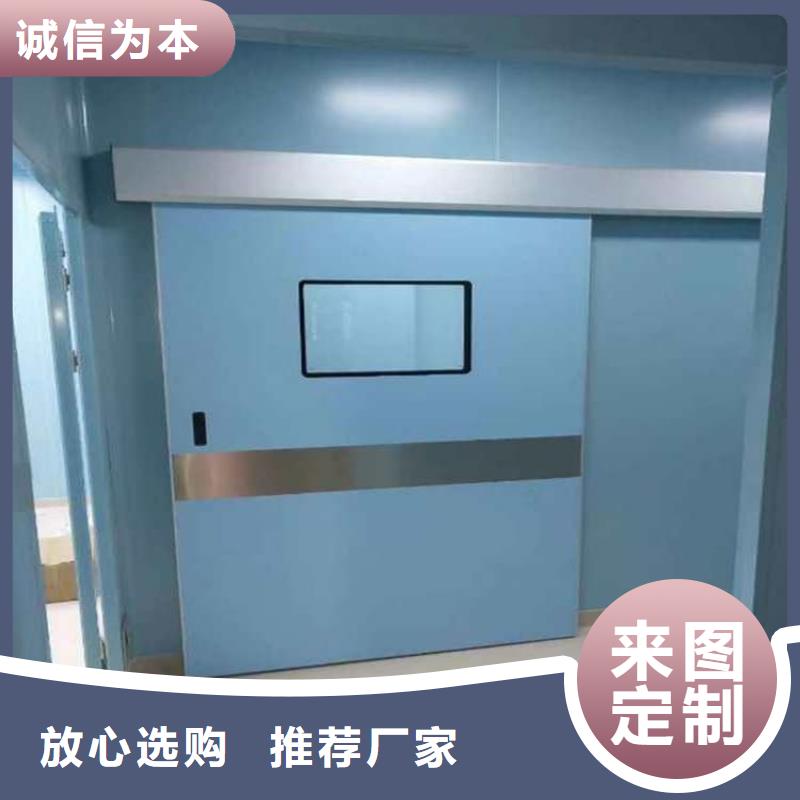 口腔铅门放心选