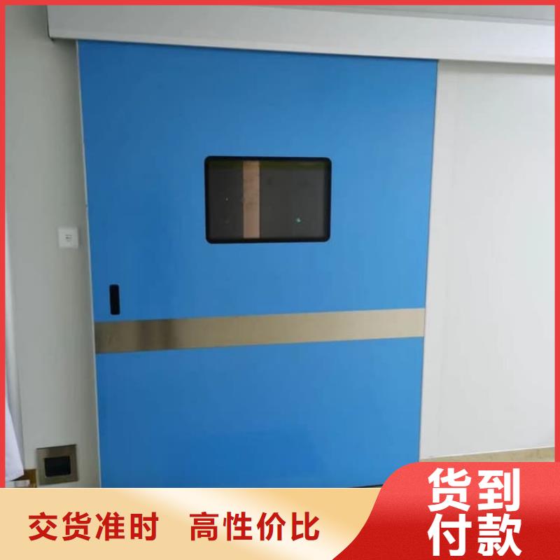 经验丰富的推拉铅门生产厂家