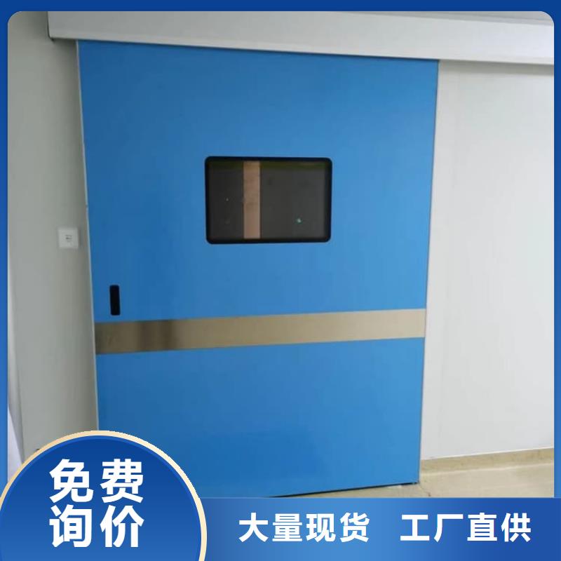 规格齐全的医用防辐射铅门基地