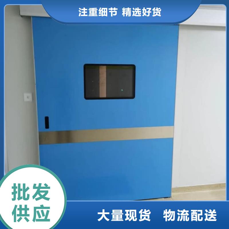 手术室铅门高性价比