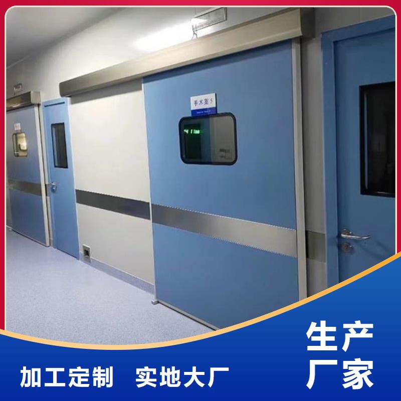 优质牙科铅门库存充足