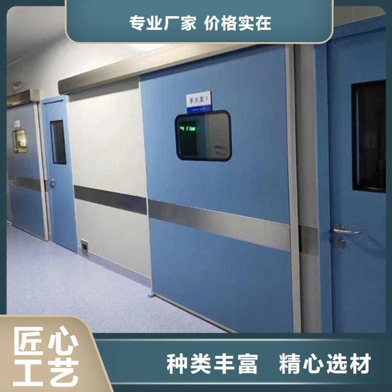 射线防护铅门厂家现货充足