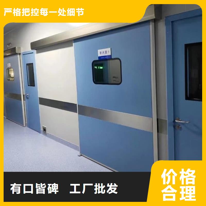 口腔铅门精选厂商