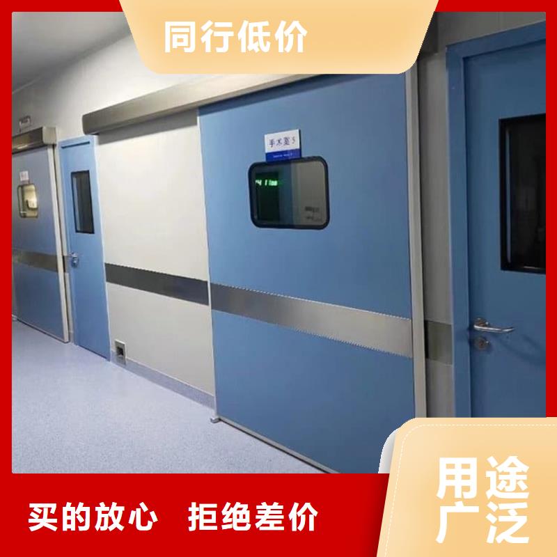 牙科铅门品牌厂家