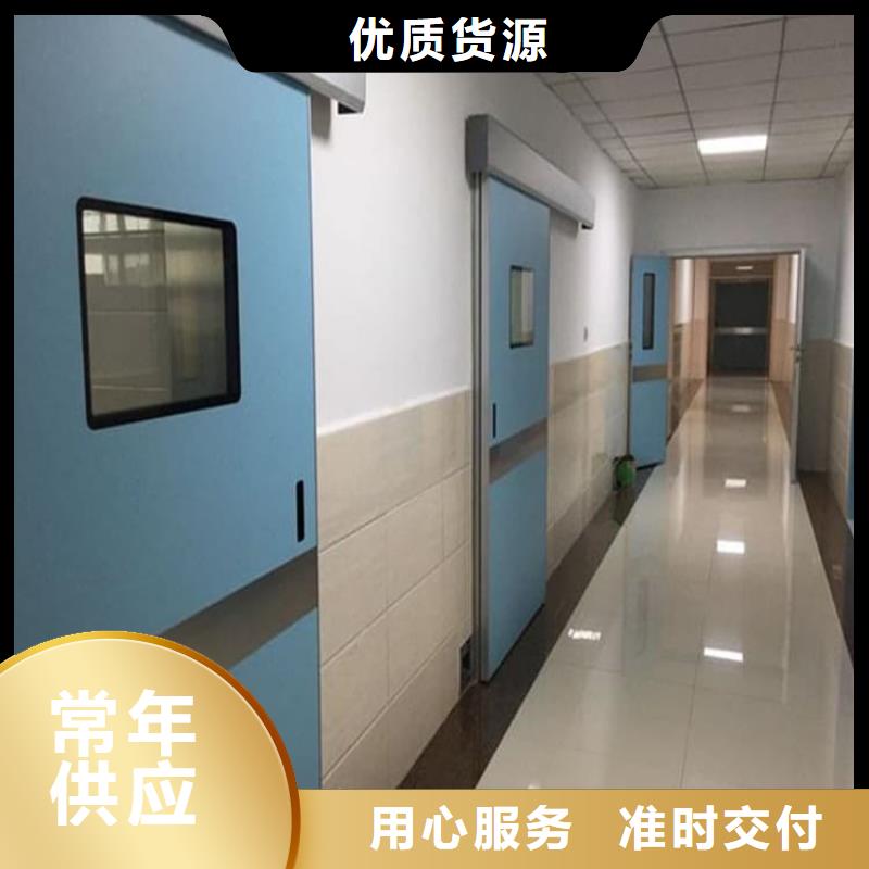 医用防护铅门优选品牌
