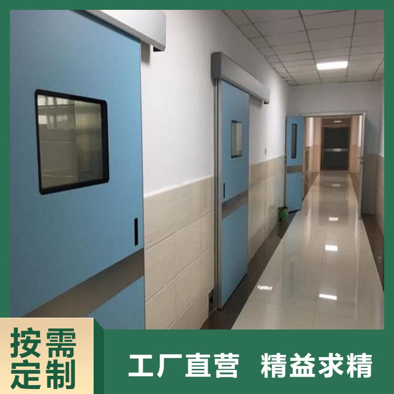 骨科防辐射铅门、骨科防辐射铅门生产厂家-认准正申辐射防护工程有限公司