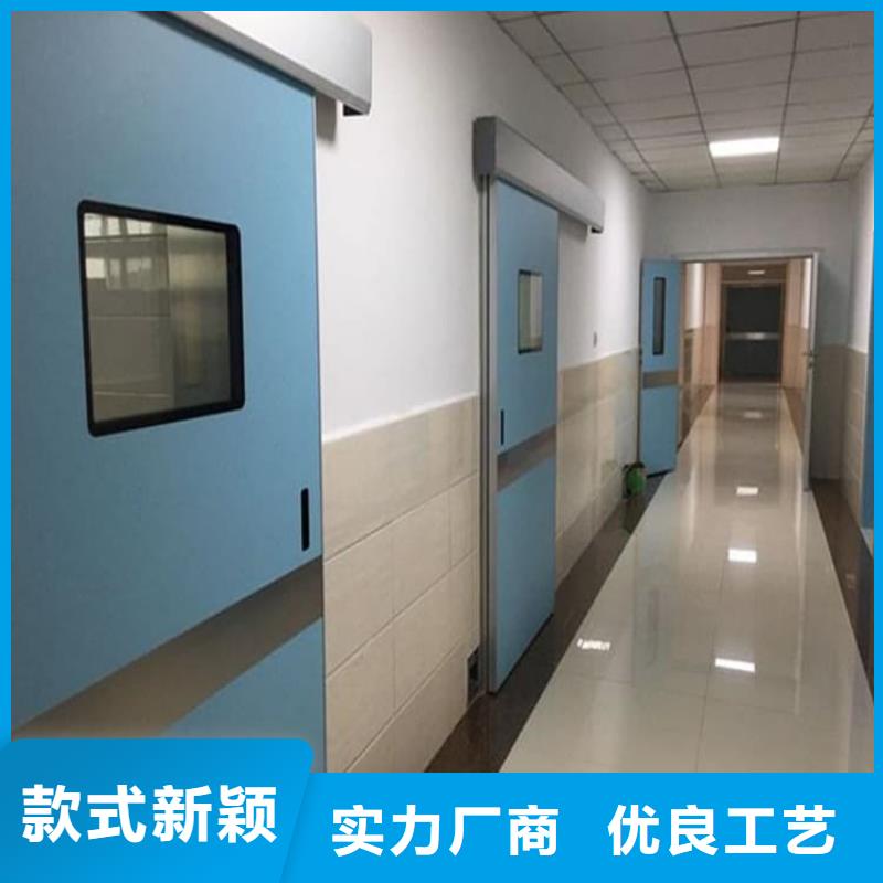 销售骨科防辐射铅门_厂家/供应