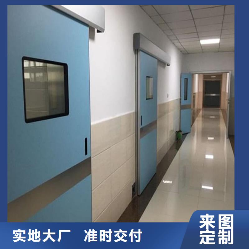 防辐射气密铅门实力批发厂家