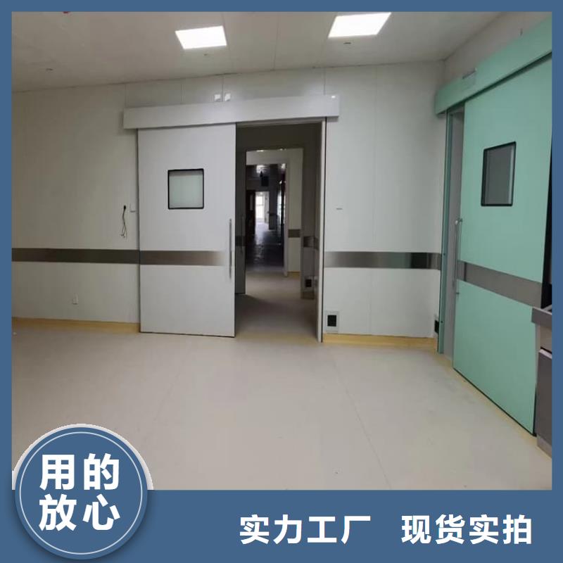 推拉铅门-可寄样品