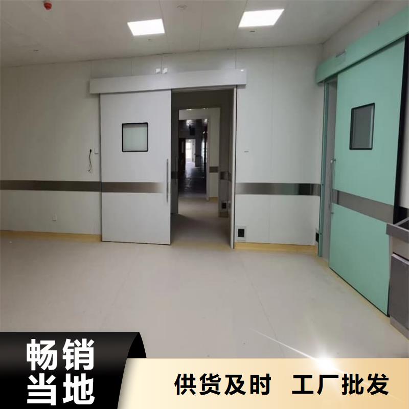 可靠的医用铅门生产厂家
