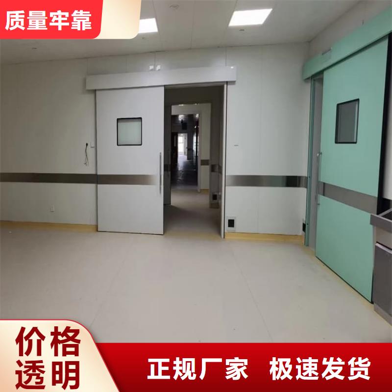骨科防护铅门认准正申辐射防护工程有限公司